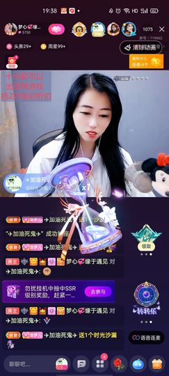 梦心💞缘于遇见的图片