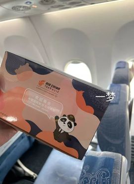 一梦💦的图片