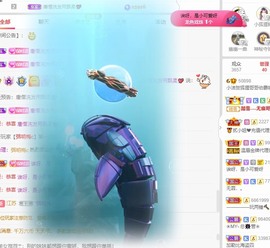 小洁妹妹17感谢大家主播照片