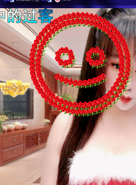 聆听~爱唱歌的图片