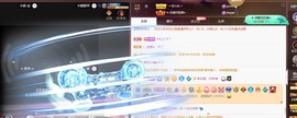 忆美❥❥❥主播照片