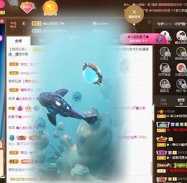 菲儿💗好运来🌈的图片