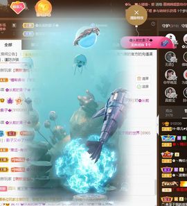 菲儿💗好运来🌈的图片