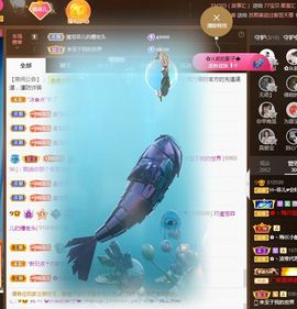 菲儿💗好运来🌈的图片