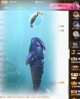 小婷🎤烟嗓☆づ的图片