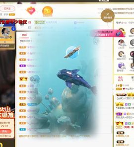 心中无结。。主播照片