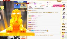 心中无结。。主播照片