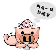 小玲儿～求卡求票主播照片