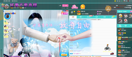 依芝の求百元榜的图片