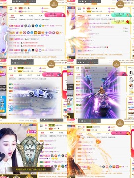 筱一✿．12点见主播照片