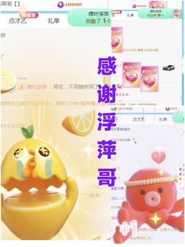 金麒麟安静唱歌🎤主播照片