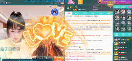 聆听~爱唱歌的图片