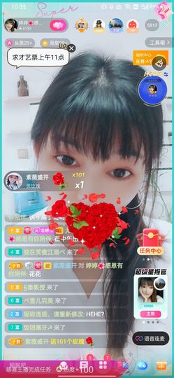婷求三个火山升级的图片