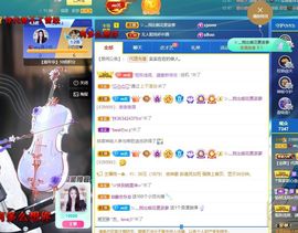 心中无结。。主播照片
