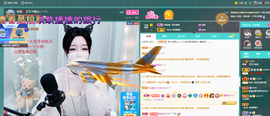 依芝の求百元榜的图片