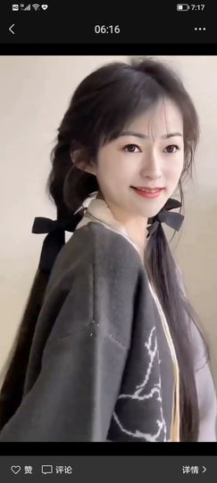 果果(平安好运)主播照片