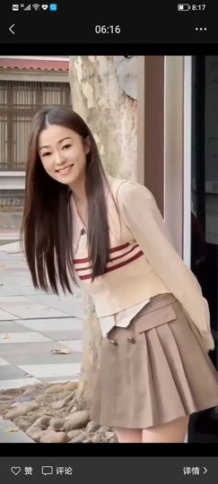 果果(平安好运)主播照片
