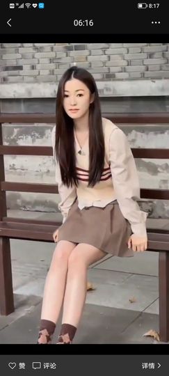果果(平安好运)主播照片