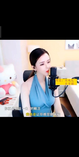 许多年以后