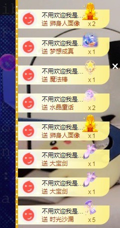 十七--的图片