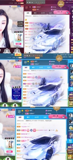 筱一✿．12点见主播照片