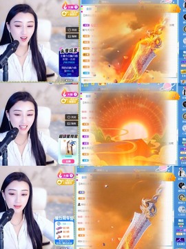 筱一✿．12点见主播照片