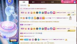 ❤️9527的图片