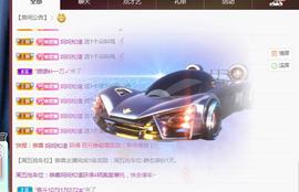 ❤️9527的图片
