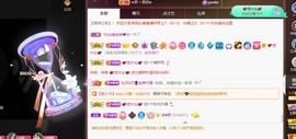 忆美❥❥❥主播照片