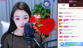 忆美❥❥❥主播照片