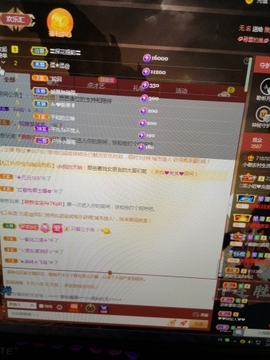 小谢农村田园生活主播照片