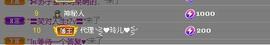 关注645759的图片