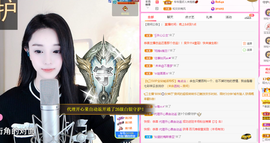 一起走吧123主播照片