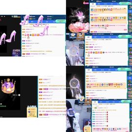 沁馨ღ求百元榜主播照片