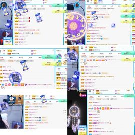 沁馨ღ求百元榜主播照片