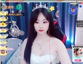 倾颜🍒挣点币子主播照片