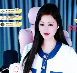 菲儿💗好运来🌈的图片