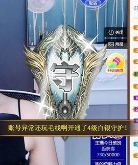 小婷🎤烟嗓☆づ的图片