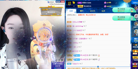 一起走吧123主播照片