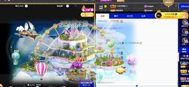萱萱休息主播照片