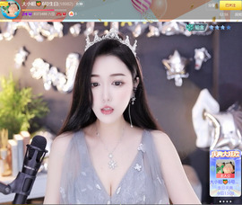 ☞请把我灌醉☜主播照片