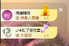 ღ娜娜ぃ感冒不舒服休的图片