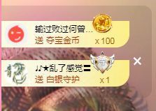 ღ娜娜ぃ安静唱歌🍀主播照片