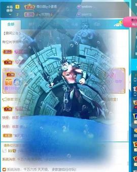 小玲儿～求卡求票主播照片