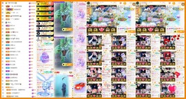 大坤✨贺淡忘哥国王主播照片