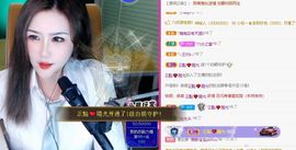 安琪同学主播照片