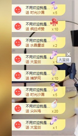 十七--的图片