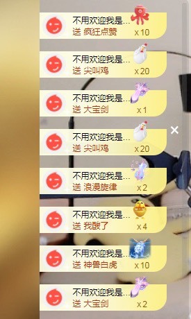十七--的图片