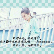 从不在意你说的