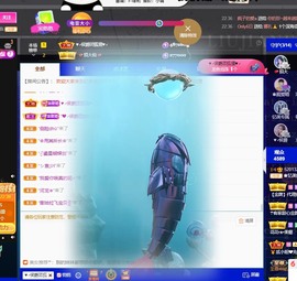 忆美❥❥❥主播照片